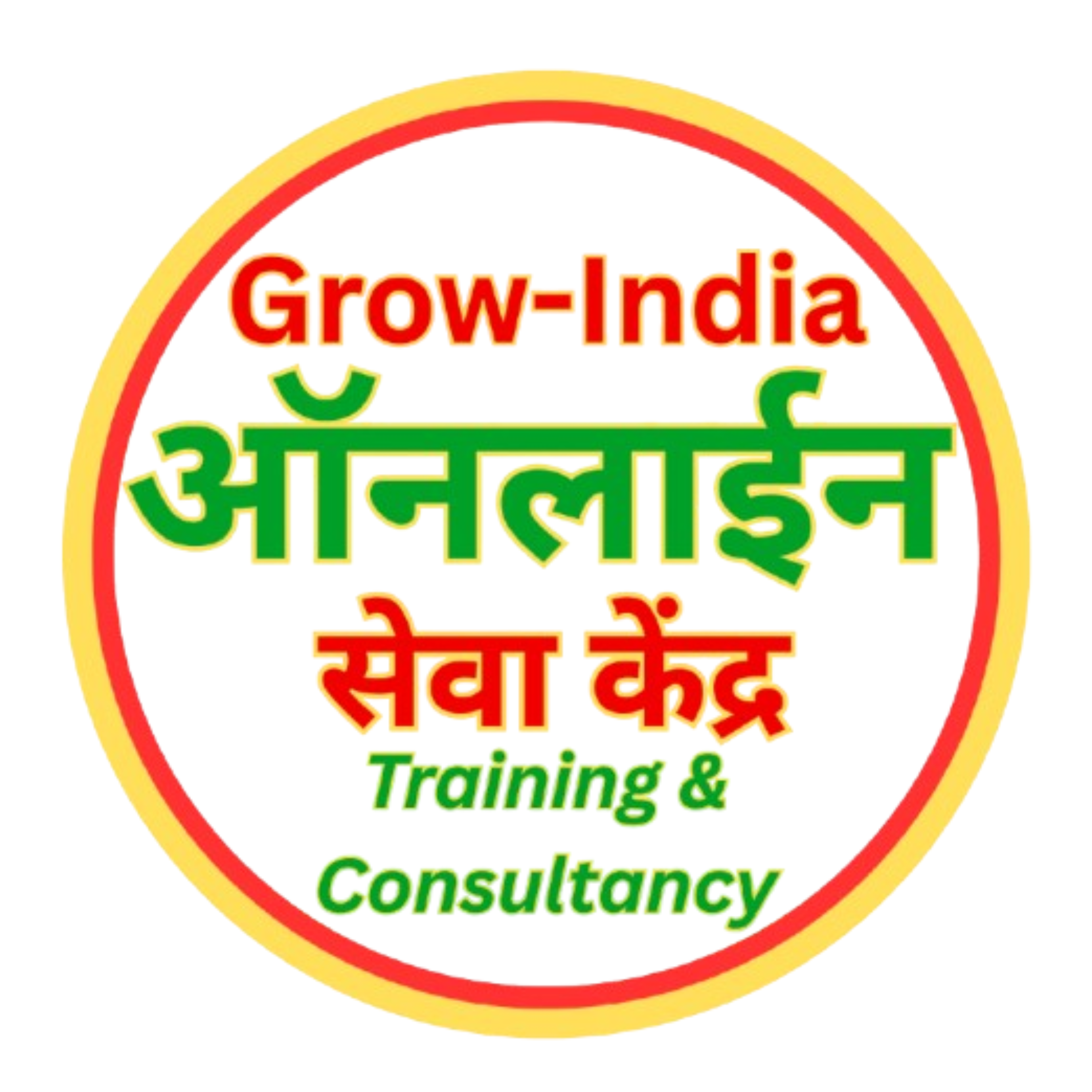 Grow India logo